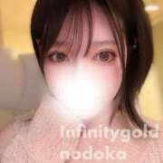 ヒメ日記 2025/11/02 12:59 投稿 のどか INFINITY GOLD～インフィニティゴールド～