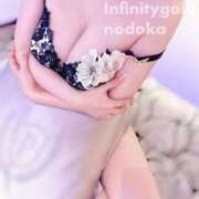 ヒメ日記 2025/11/04 09:15 投稿 のどか INFINITY GOLD～インフィニティゴールド～