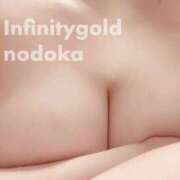 ヒメ日記 2025/11/05 12:03 投稿 のどか INFINITY GOLD～インフィニティゴールド～