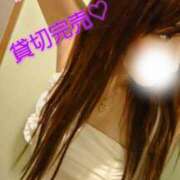 ヒメ日記 2024/12/25 07:45 投稿 せりな 甘い恋人　所沢店