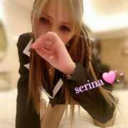 ヒメ日記 2025/01/11 08:11 投稿 せりな 甘い恋人　所沢店