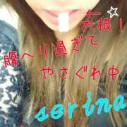 ヒメ日記 2025/02/06 20:45 投稿 せりな 甘い恋人　所沢店