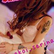 ヒメ日記 2025/02/07 10:49 投稿 せりな 甘い恋人　所沢店