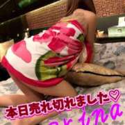 ヒメ日記 2025/02/07 17:08 投稿 せりな 甘い恋人　所沢店