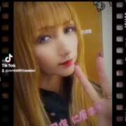 ヒメ日記 2025/04/30 21:23 投稿 せりな 甘い恋人 所沢店