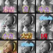 ヒメ日記 2025/06/10 07:00 投稿 せりな 甘い恋人　所沢店