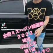 ヒメ日記 2025/06/21 05:15 投稿 せりな 甘い恋人　所沢店