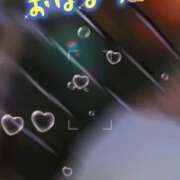 ヒメ日記 2025/06/29 15:33 投稿 せりな 甘い恋人　所沢店