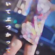 ヒメ日記 2025/08/22 17:00 投稿 せりな 甘い恋人 所沢店