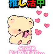 ヒメ日記 2025/08/26 11:28 投稿 せりな 甘い恋人 所沢店