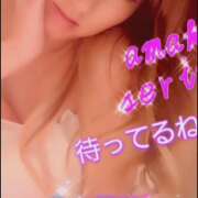 ヒメ日記 2025/09/13 16:20 投稿 せりな 甘い恋人　所沢店