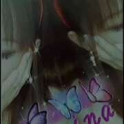 ヒメ日記 2025/09/15 11:27 投稿 せりな 甘い恋人　所沢店