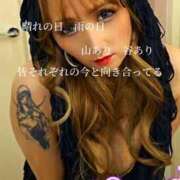 ヒメ日記 2025/09/18 07:00 投稿 せりな 甘い恋人　所沢店