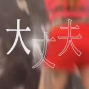 ヒメ日記 2025/09/18 13:00 投稿 せりな 甘い恋人 所沢店