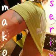 ヒメ日記 2025/09/23 08:25 投稿 せりな 甘い恋人　所沢店