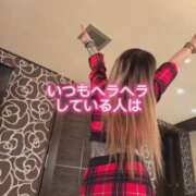 ヒメ日記 2025/09/24 17:00 投稿 せりな 甘い恋人 所沢店