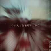 ヒメ日記 2025/09/25 22:03 投稿 せりな 甘い恋人 所沢店