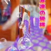 ヒメ日記 2025/10/16 08:23 投稿 せりな 甘い恋人 所沢店