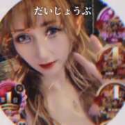 ヒメ日記 2025/10/24 16:10 投稿 せりな 甘い恋人 所沢店