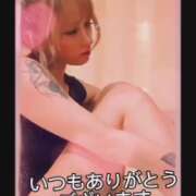 ヒメ日記 2025/10/24 20:40 投稿 せりな 甘い恋人 所沢店