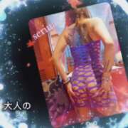 ヒメ日記 2025/10/29 20:40 投稿 せりな 甘い恋人 所沢店