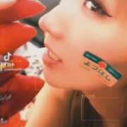 ヒメ日記 2025/11/06 21:00 投稿 せりな 甘い恋人 所沢店