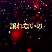 ヒメ日記 2025/11/20 17:47 投稿 せりな 甘い恋人 所沢店