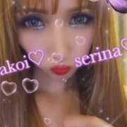 ヒメ日記 2025/11/30 20:10 投稿 せりな 甘い恋人　所沢店