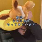 ヒメ日記 2025/12/04 07:00 投稿 せりな 甘い恋人　所沢店