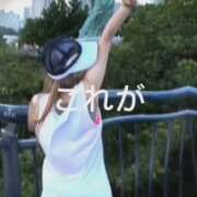 ヒメ日記 2025/12/07 07:00 投稿 せりな 甘い恋人　所沢店