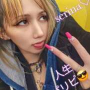 ヒメ日記 2025/12/17 07:00 投稿 せりな 甘い恋人　所沢店