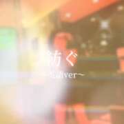 ヒメ日記 2025/12/21 19:03 投稿 せりな 甘い恋人　所沢店