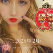 ヒメ日記 2026/01/31 22:00 投稿 せりな 甘い恋人　所沢店