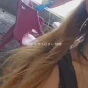 ヒメ日記 2026/02/11 17:00 投稿 せりな 甘い恋人　所沢店