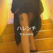 ヒメ日記 2026/02/16 20:30 投稿 せりな 甘い恋人　所沢店