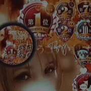 ヒメ日記 2026/02/20 12:14 投稿 せりな 甘い恋人　所沢店