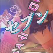 ヒメ日記 2026/03/23 16:40 投稿 せりな 甘い恋人　所沢店