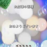 ヒメ日記 2026/03/30 06:54 投稿 せりな 甘い恋人　所沢店