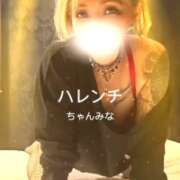 ヒメ日記 2026/04/01 11:51 投稿 せりな 甘い恋人　所沢店