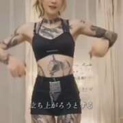 ヒメ日記 2026/04/02 12:00 投稿 せりな 甘い恋人　所沢店