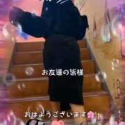 ヒメ日記 2026/04/11 10:48 投稿 せりな 甘い恋人　所沢店