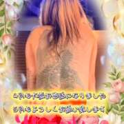 ヒメ日記 2026/05/03 08:14 投稿 せりな 甘い恋人 所沢店
