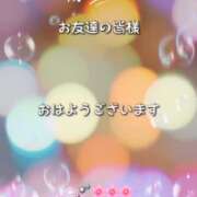 ヒメ日記 2026/05/27 07:47 投稿 せりな 甘い恋人　所沢店