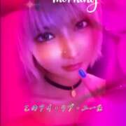 ヒメ日記 2026/06/06 08:11 投稿 せりな 甘い恋人 所沢店