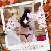 ヒメ日記 2025/01/17 20:39 投稿 小嶋 ローズマリー大塚