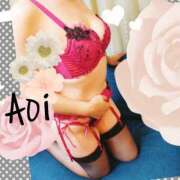 ヒメ日記 2024/12/21 19:20 投稿 葵-あおい- AVANT GARDE