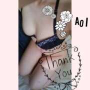 ヒメ日記 2025/09/01 19:35 投稿 葵-あおい- AVANT GARDE