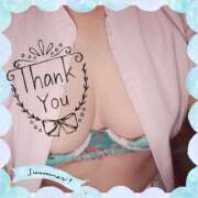 ヒメ日記 2026/01/31 07:01 投稿 葵-あおい- AVANT GARDE