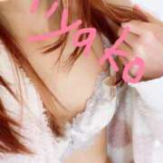 ヒメ日記 2025/03/09 22:41 投稿 みやこ 西川口こんにちわいふ（シンデレラグループ）