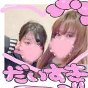 ヒメ日記 2024/12/11 17:52 投稿 きき 奴隷コレクション